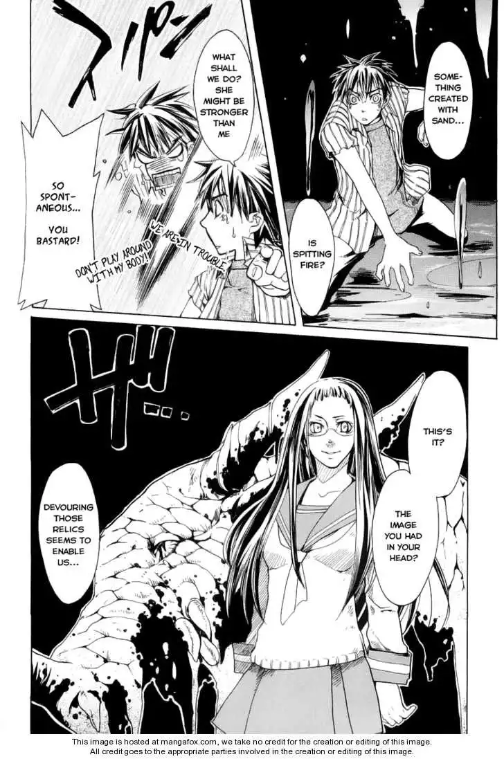 Guardian Dog Chapter 2 18